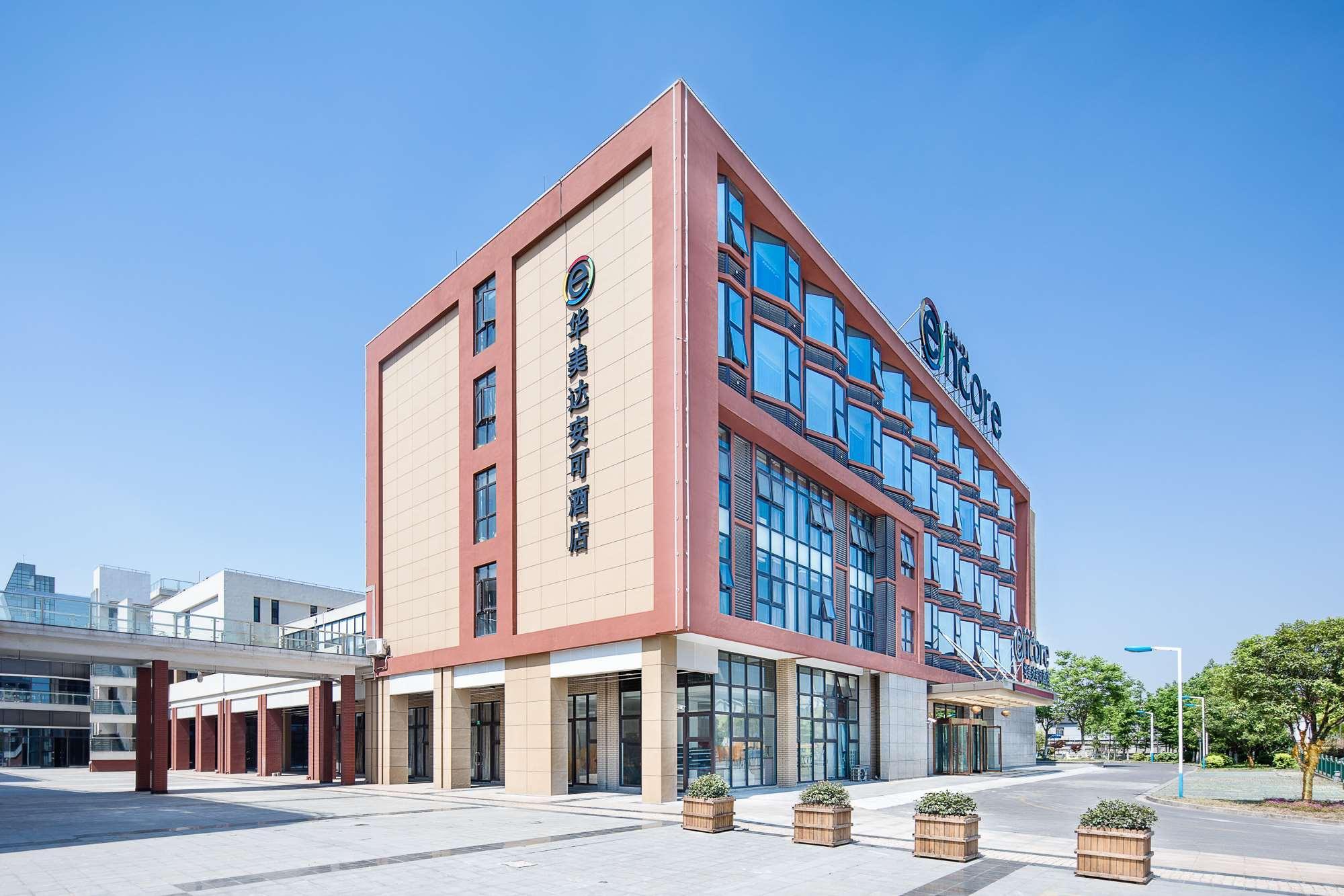Ramada Encore Shanghai Pudong Esterno foto