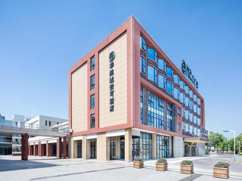 Ramada Encore Shanghai Pudong Esterno foto