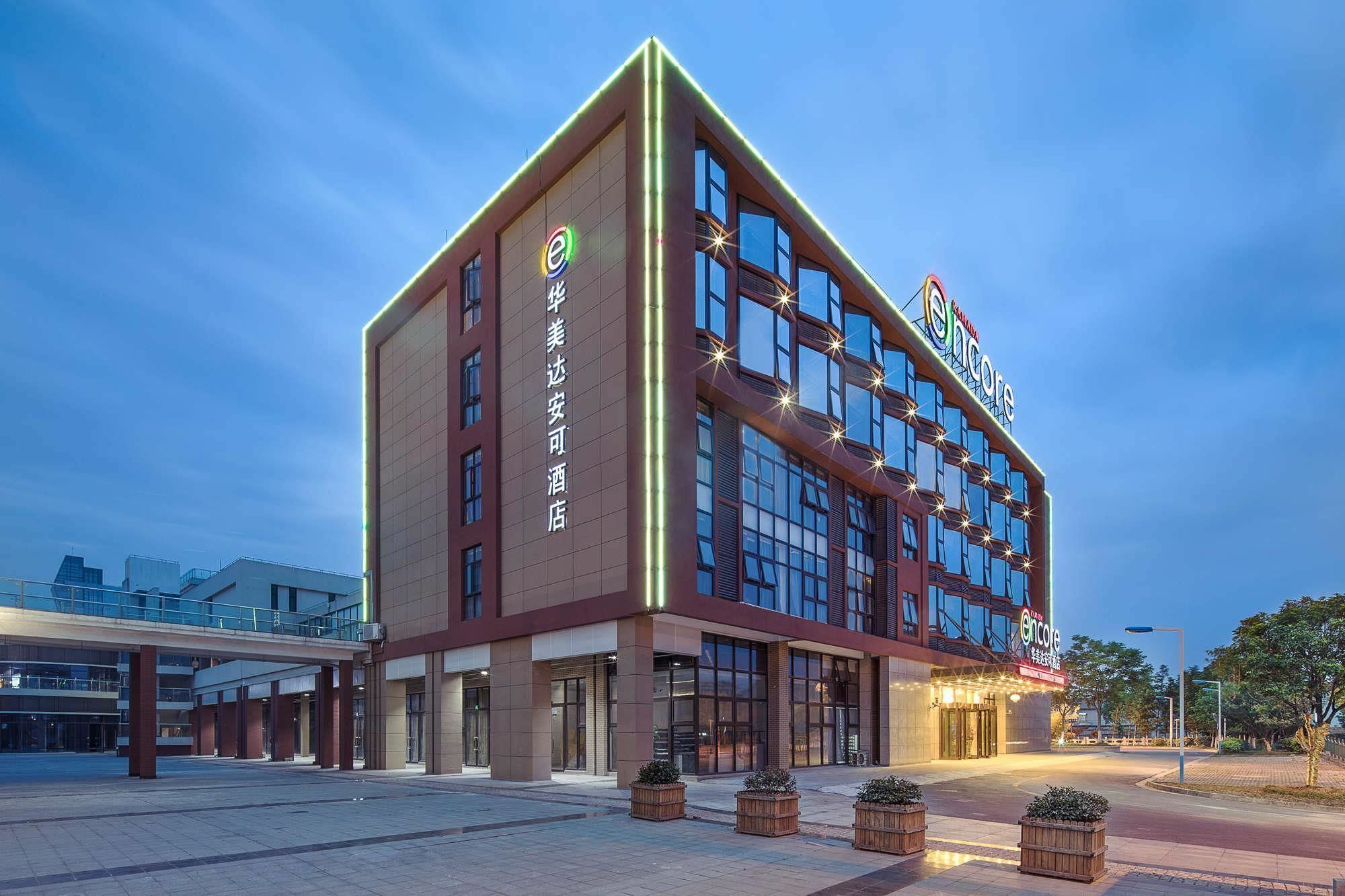 Ramada Encore Shanghai Pudong Esterno foto